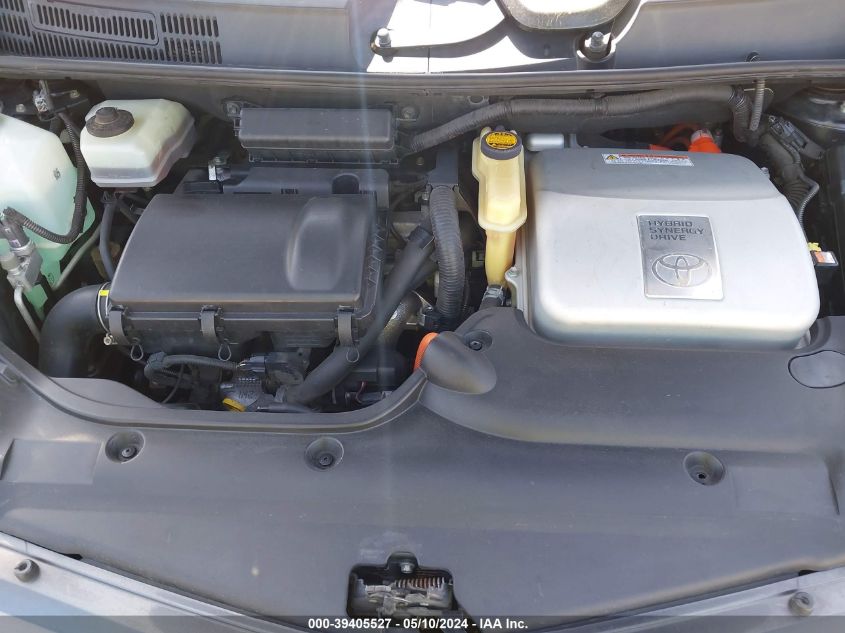 2007 Toyota Prius VIN: JTDKB20U873272323 Lot: 39405527