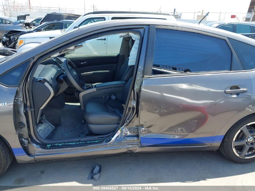 2007 Toyota Prius VIN: JTDKB20U873272323 Lot: 39405527