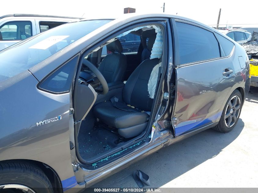 2007 Toyota Prius VIN: JTDKB20U873272323 Lot: 39405527