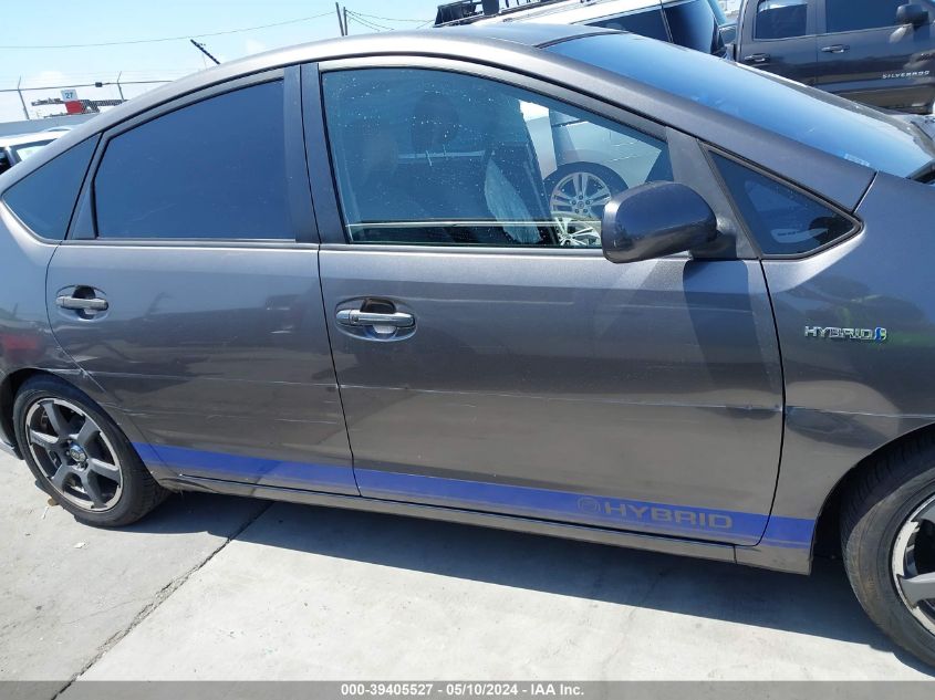 2007 Toyota Prius VIN: JTDKB20U873272323 Lot: 39405527