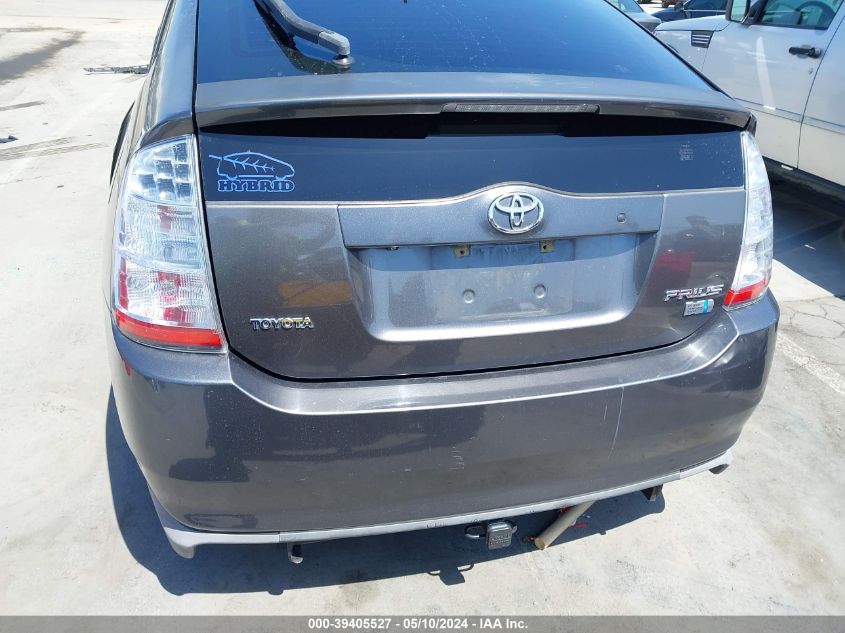 2007 Toyota Prius VIN: JTDKB20U873272323 Lot: 39405527