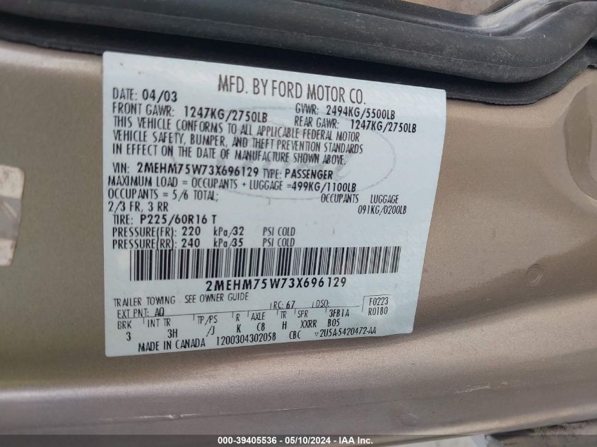 2003 Mercury Grand Marquis Ls VIN: 2MEHM75W73X696129 Lot: 39405536