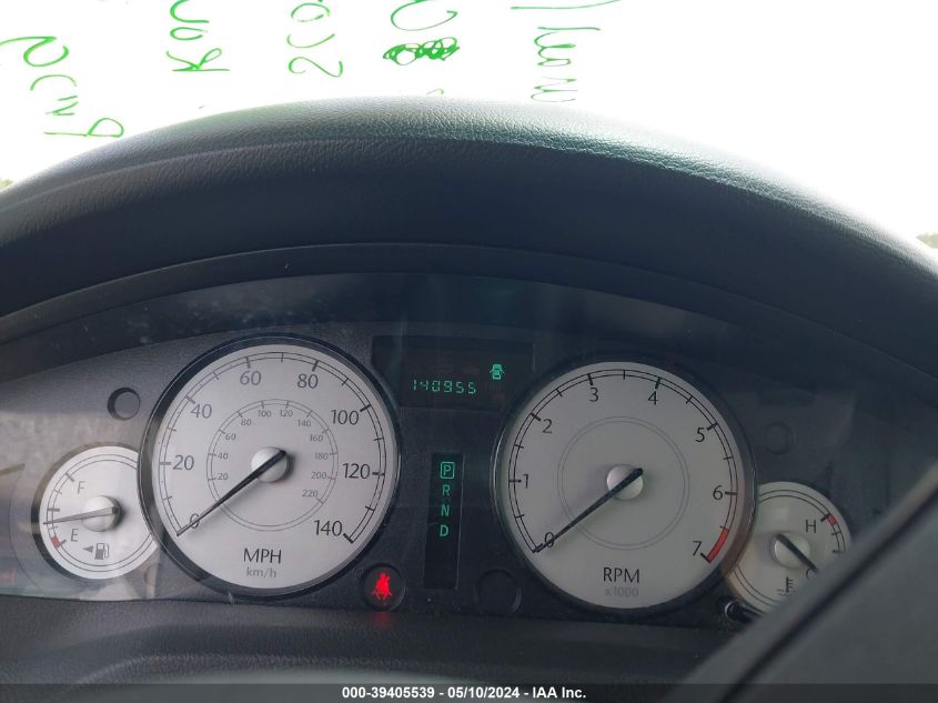 2006 Chrysler 300 Touring VIN: 2C3KA53GX6H460755 Lot: 39405539