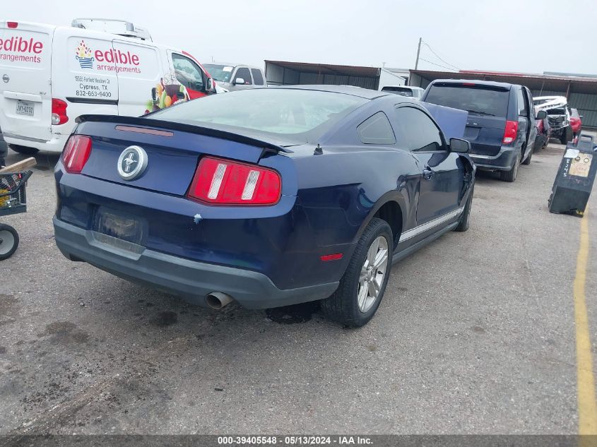 2010 Ford Mustang V6/V6 Premium VIN: 1ZVBP8AN7A5131179 Lot: 39405548