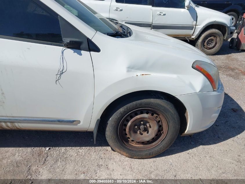 2012 Nissan Rogue S VIN: JN8AS5MT5CW251747 Lot: 39405583