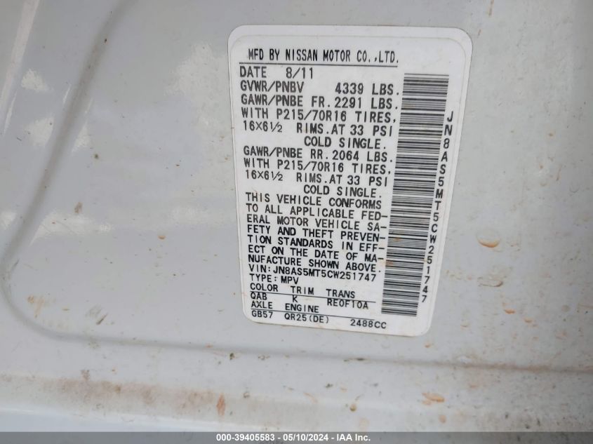 2012 Nissan Rogue S VIN: JN8AS5MT5CW251747 Lot: 39405583