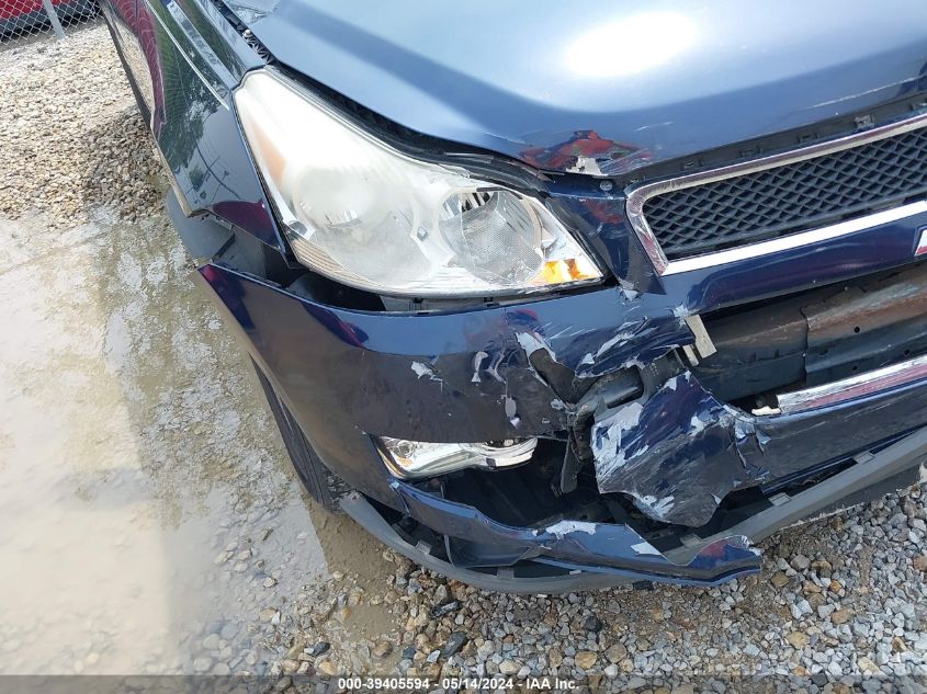 2009 Chevrolet Traverse Lt VIN: 1GNER23D89S132812 Lot: 39405594