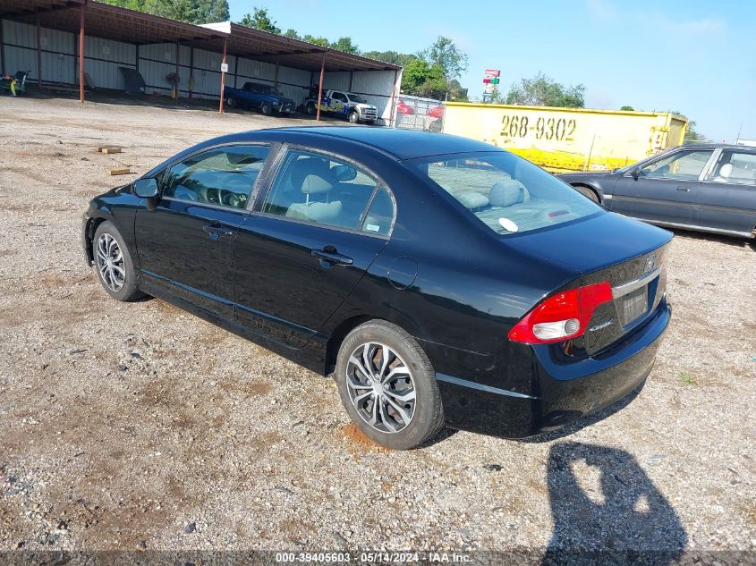 2009 Honda Civic Lx VIN: 2HGFA16579H536552 Lot: 39405603