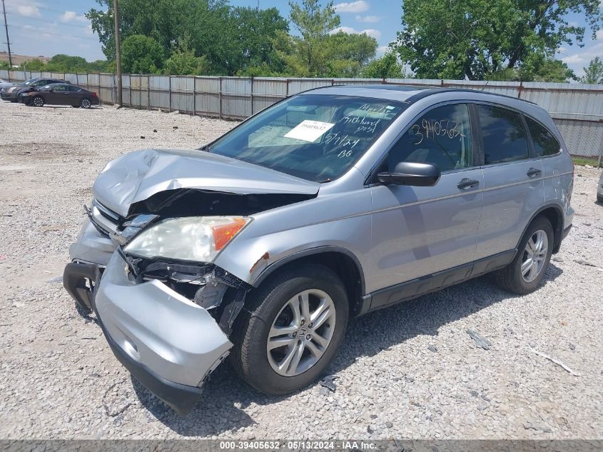 2011 Honda Cr-V Ex VIN: 5J6RE4H55BL007229 Lot: 39405632