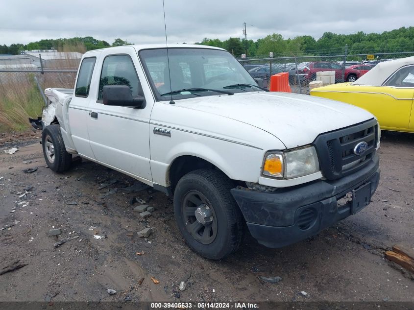 2011 Ford Ranger Xl VIN: 1FTKR1EDXBPA20833 Lot: 39405633