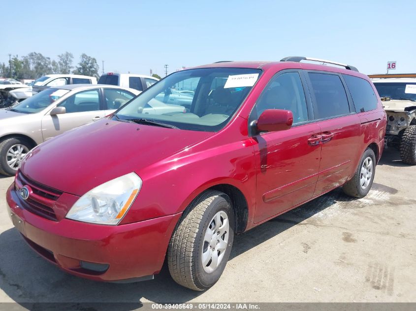 2010 Kia Sedona Lx VIN: KNDMG4C37A6353344 Lot: 39405649