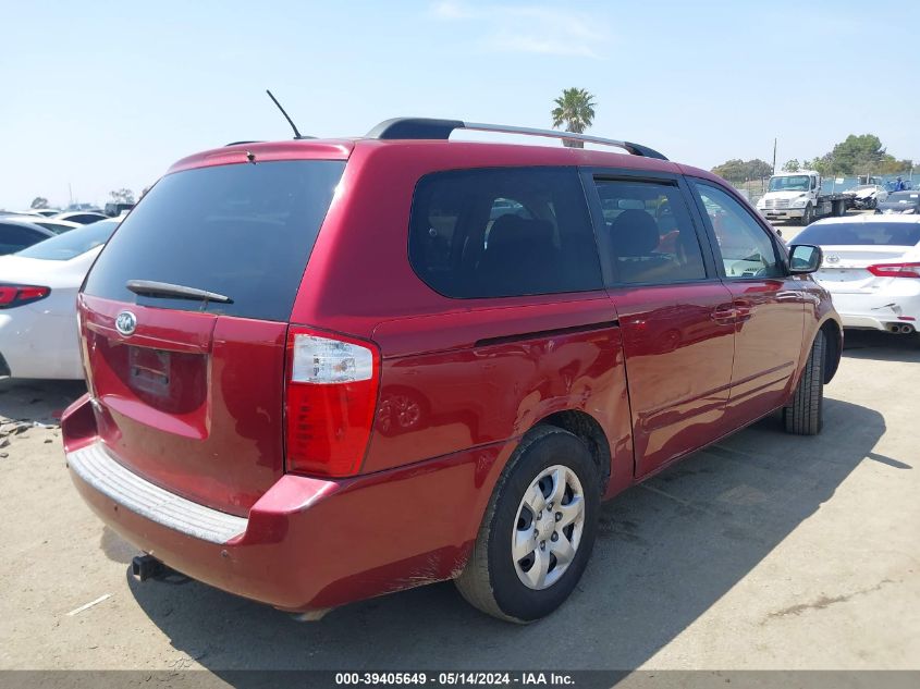 2010 Kia Sedona Lx VIN: KNDMG4C37A6353344 Lot: 39405649