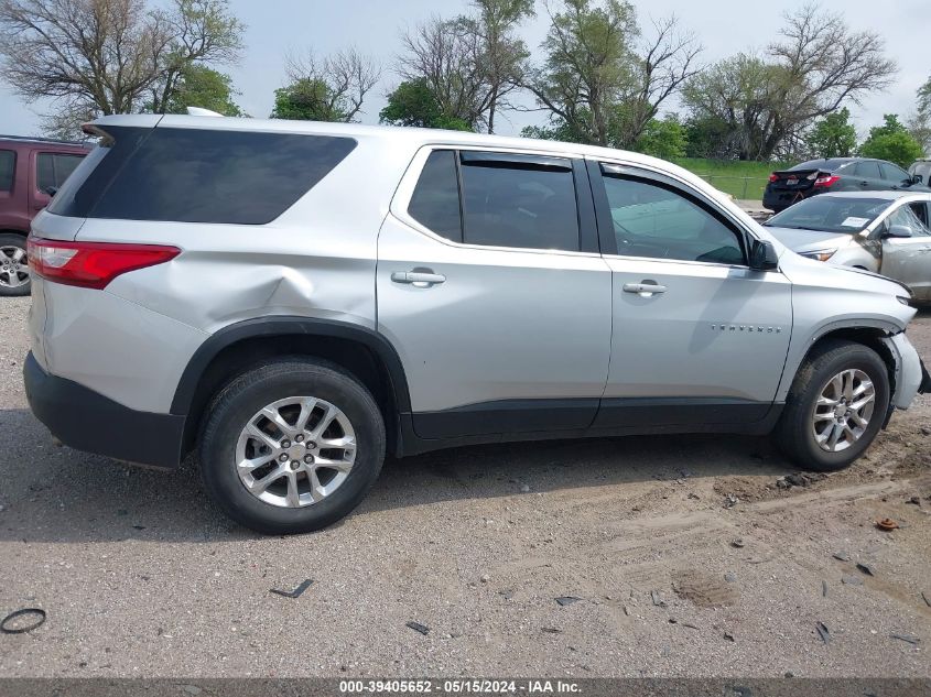 2020 Chevrolet Traverse Awd Ls VIN: 1GNEVFKW8LJ184993 Lot: 39405652