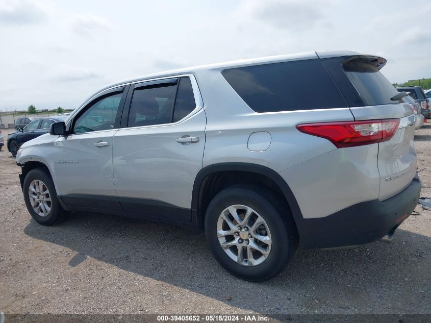2020 Chevrolet Traverse Awd Ls VIN: 1GNEVFKW8LJ184993 Lot: 39405652