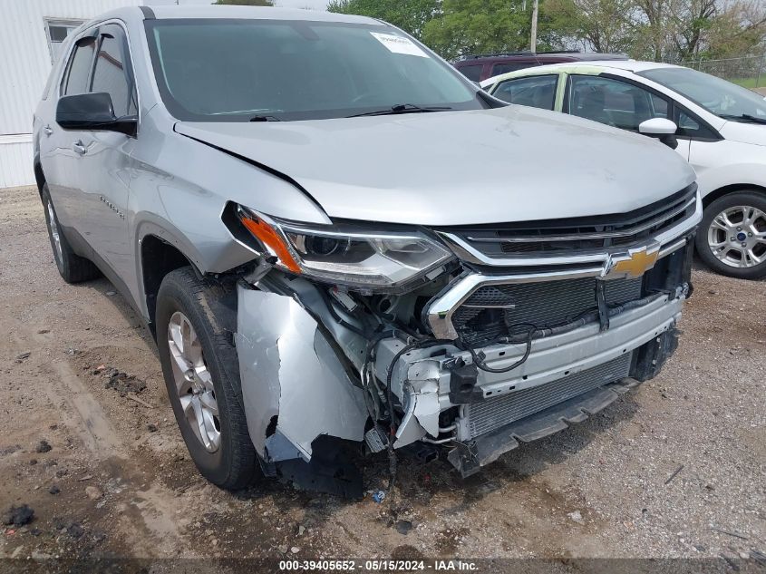 2020 Chevrolet Traverse Awd Ls VIN: 1GNEVFKW8LJ184993 Lot: 39405652