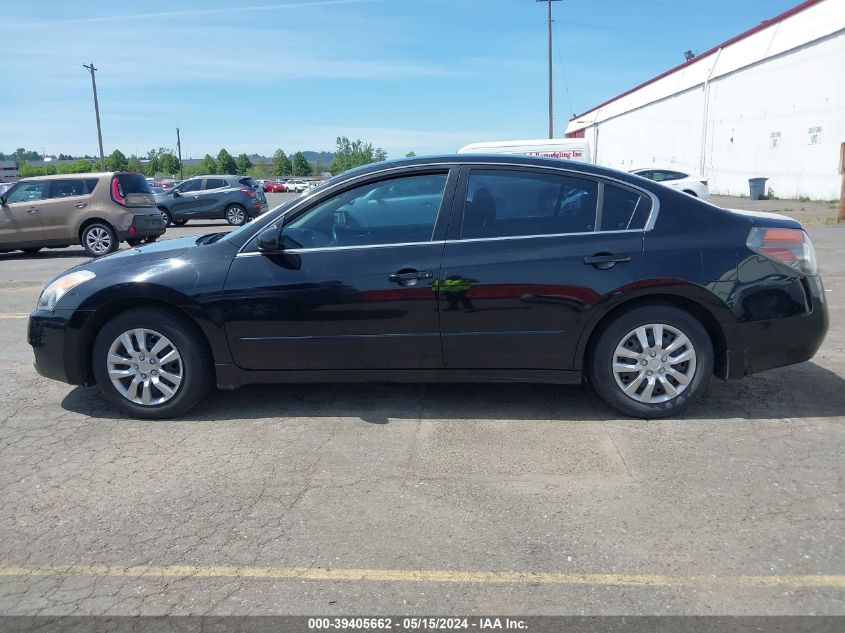 2008 Nissan Altima 2.5 S VIN: 1N4AL21E38N486809 Lot: 39405662