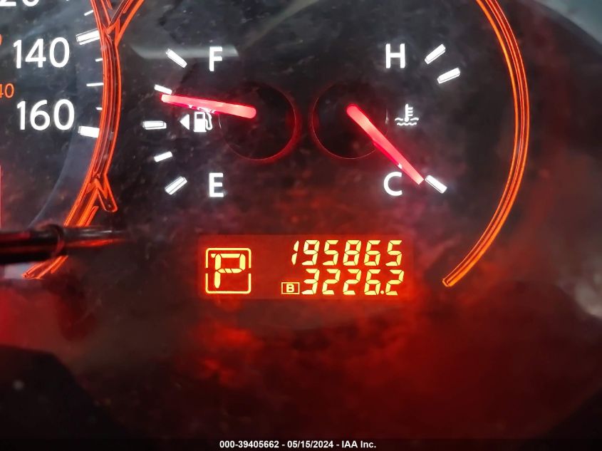 2008 Nissan Altima 2.5 S VIN: 1N4AL21E38N486809 Lot: 39405662