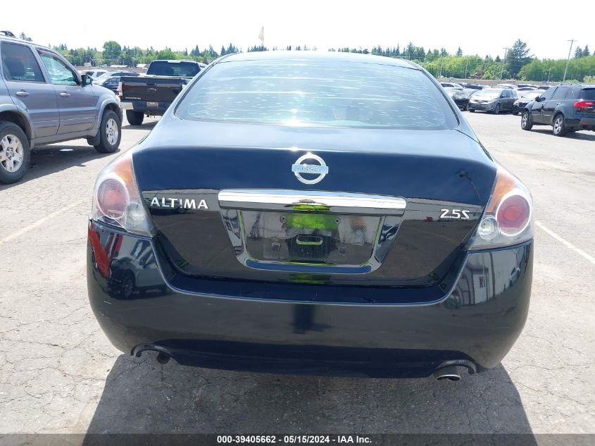 2008 Nissan Altima 2.5 S VIN: 1N4AL21E38N486809 Lot: 39405662