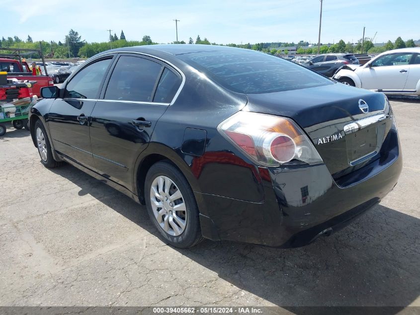 2008 Nissan Altima 2.5 S VIN: 1N4AL21E38N486809 Lot: 39405662