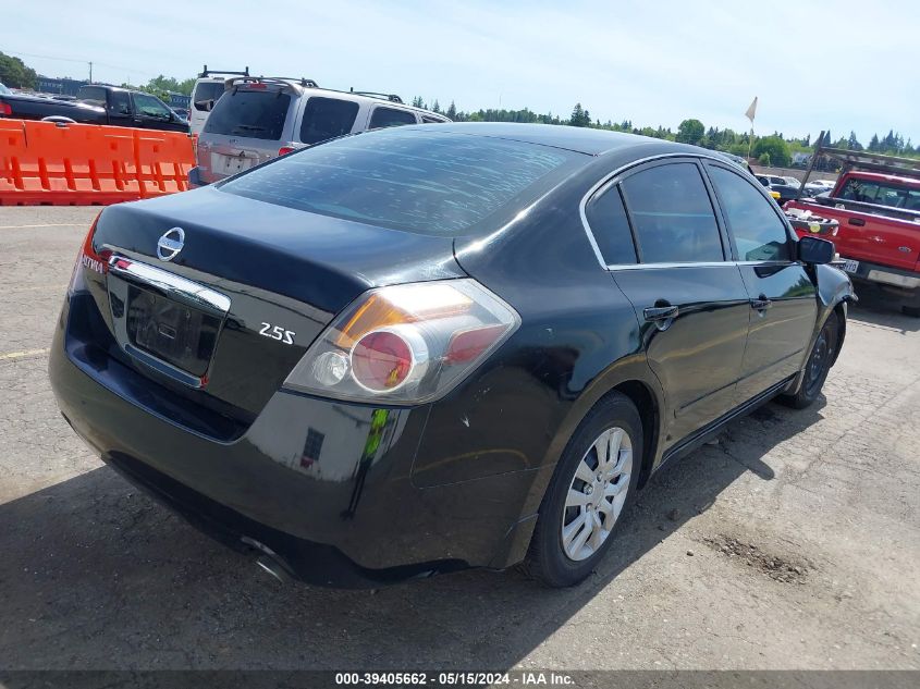 2008 Nissan Altima 2.5 S VIN: 1N4AL21E38N486809 Lot: 39405662