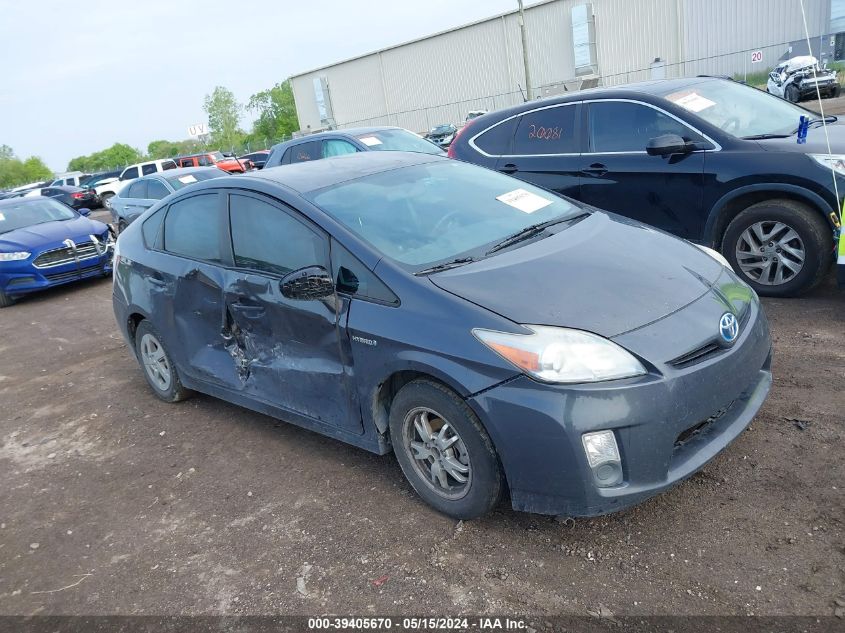 2010 Toyota Prius Iii VIN: JTDKN3DU9A0190407 Lot: 39405670