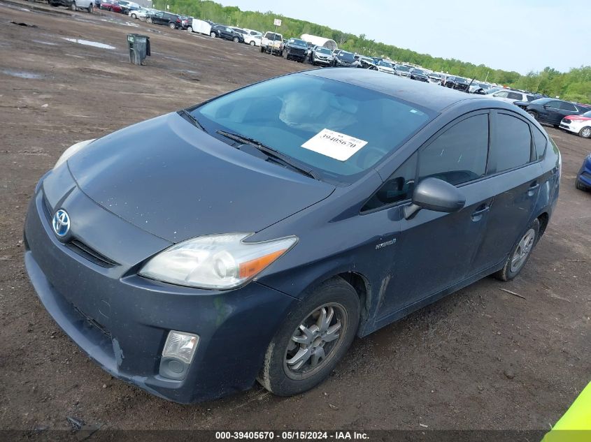 2010 Toyota Prius Iii VIN: JTDKN3DU9A0190407 Lot: 39405670