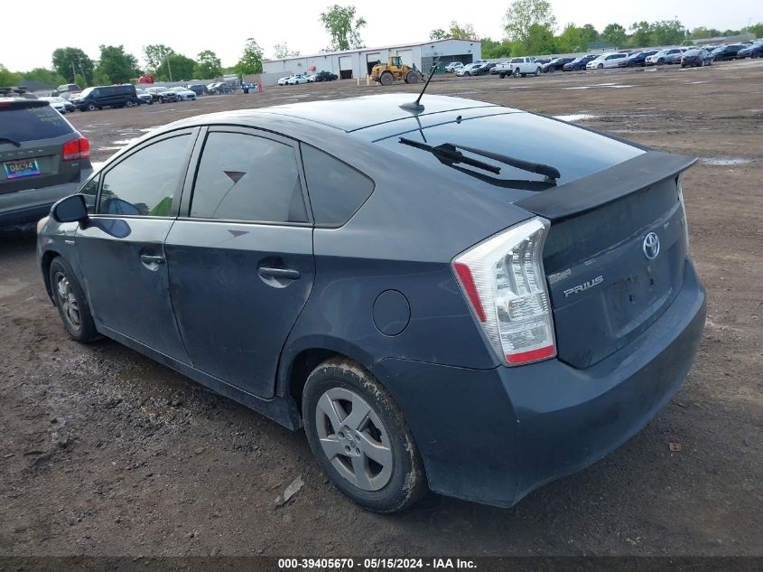 2010 Toyota Prius Iii VIN: JTDKN3DU9A0190407 Lot: 39405670