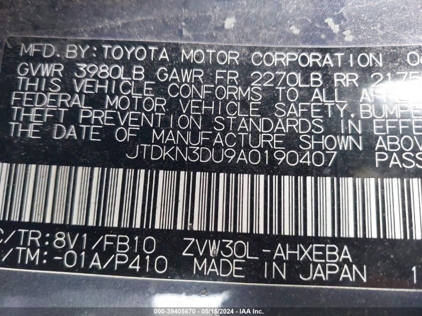 2010 Toyota Prius Iii VIN: JTDKN3DU9A0190407 Lot: 39405670