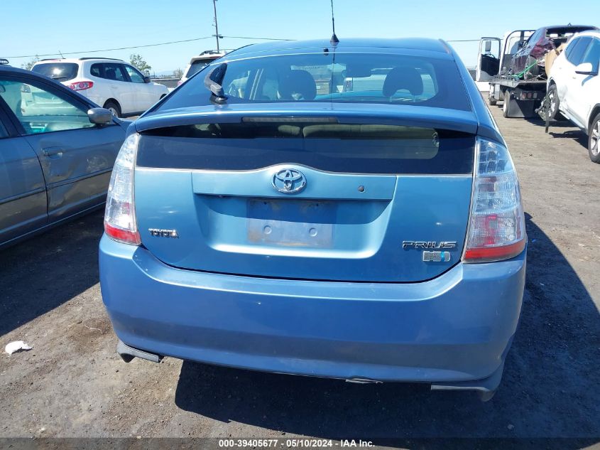 2006 Toyota Prius VIN: JTDKB20U067071295 Lot: 39405677