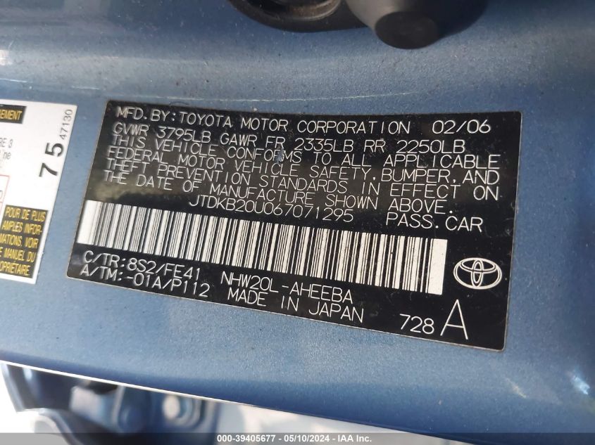 2006 Toyota Prius VIN: JTDKB20U067071295 Lot: 39405677