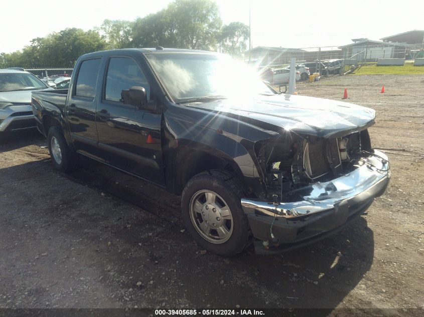 2008 Chevrolet Colorado Lt VIN: 1GCCS13E388103432 Lot: 39405685