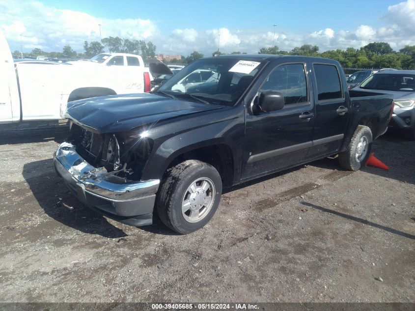 2008 Chevrolet Colorado Lt VIN: 1GCCS13E388103432 Lot: 39405685