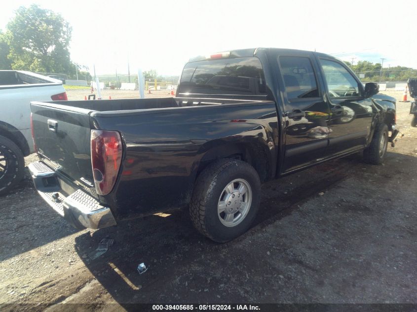 2008 Chevrolet Colorado Lt VIN: 1GCCS13E388103432 Lot: 39405685