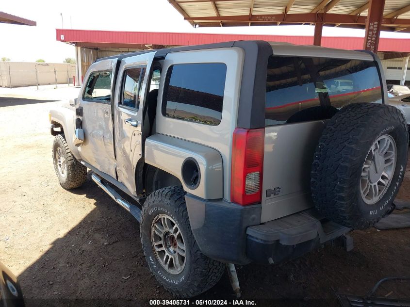 2006 Hummer H3 Suv VIN: 5GTDN136268304989 Lot: 39405731