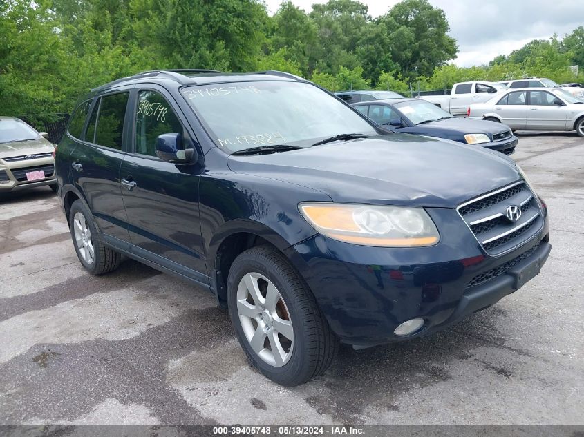 2008 Hyundai Santa Fe Se/Limited VIN: 5NMSH73E58H200241 Lot: 39405748