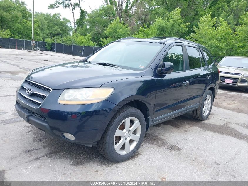 2008 Hyundai Santa Fe Se/Limited VIN: 5NMSH73E58H200241 Lot: 39405748