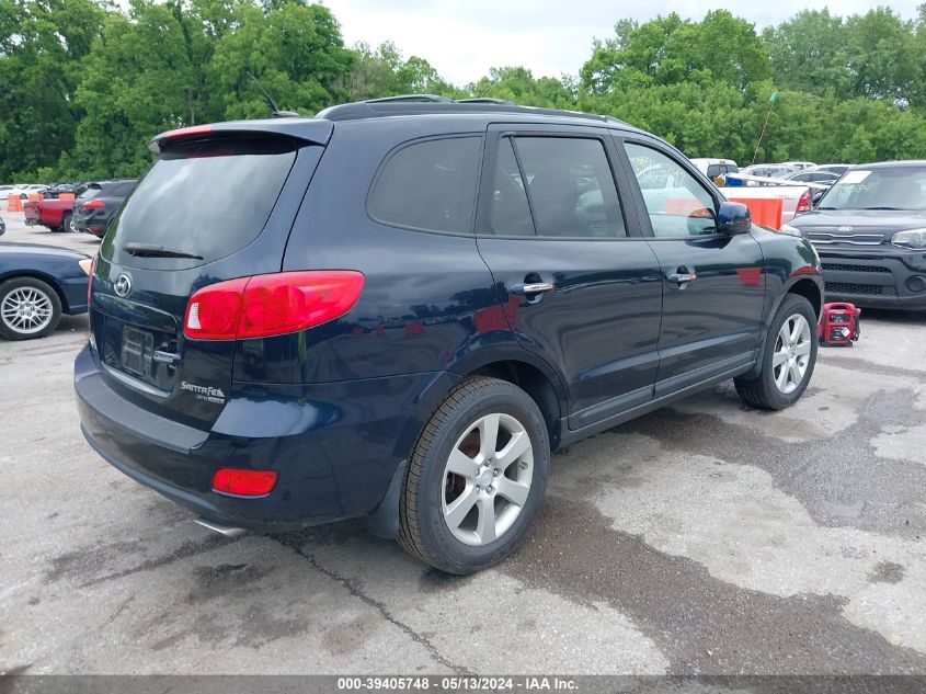 2008 Hyundai Santa Fe Se/Limited VIN: 5NMSH73E58H200241 Lot: 39405748