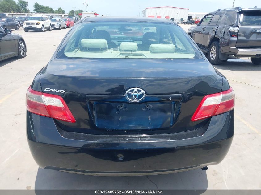 2007 Toyota Camry Le VIN: 4T1BE46K47U058170 Lot: 39405752