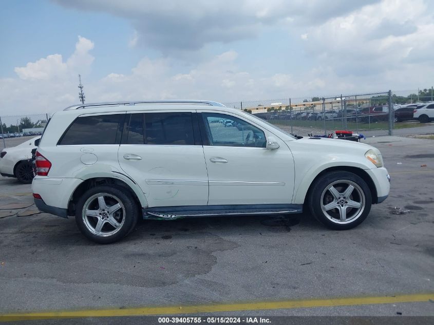 2008 Mercedes-Benz Gl 550 4Matic VIN: 4JGBF86E78A369674 Lot: 39405755