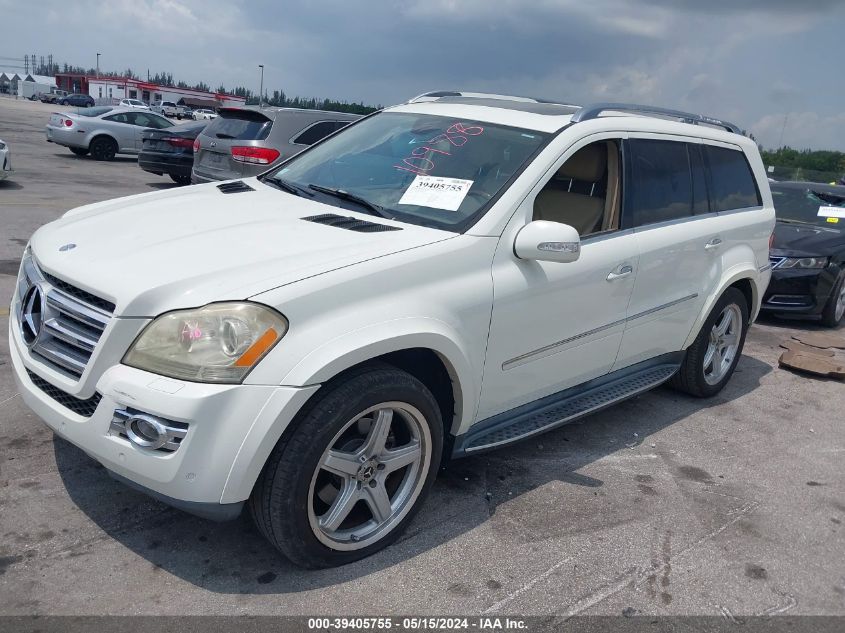 2008 Mercedes-Benz Gl 550 4Matic VIN: 4JGBF86E78A369674 Lot: 39405755