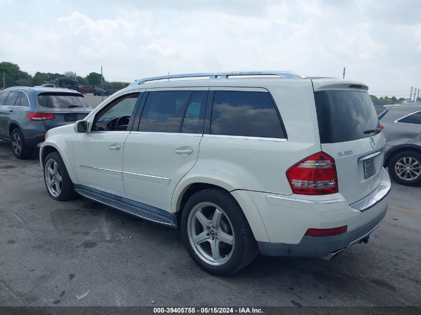 2008 Mercedes-Benz Gl 550 4Matic VIN: 4JGBF86E78A369674 Lot: 39405755