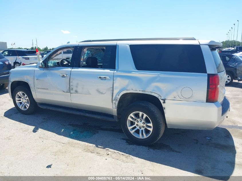 2017 Chevrolet Suburban Lt VIN: 1GNSCHKC7HR275191 Lot: 39405763