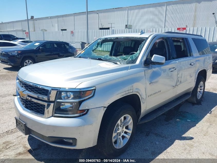 2017 Chevrolet Suburban Lt VIN: 1GNSCHKC7HR275191 Lot: 39405763