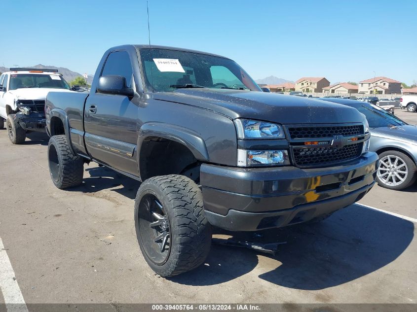 2005 Chevrolet Silverado 1500 Ls VIN: 1GCEC14V35Z246973 Lot: 39405764