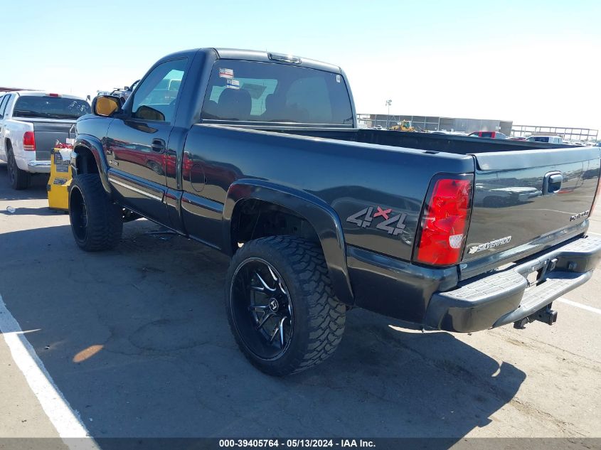 2005 Chevrolet Silverado 1500 Ls VIN: 1GCEC14V35Z246973 Lot: 39405764