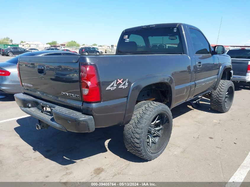 2005 Chevrolet Silverado 1500 Ls VIN: 1GCEC14V35Z246973 Lot: 39405764