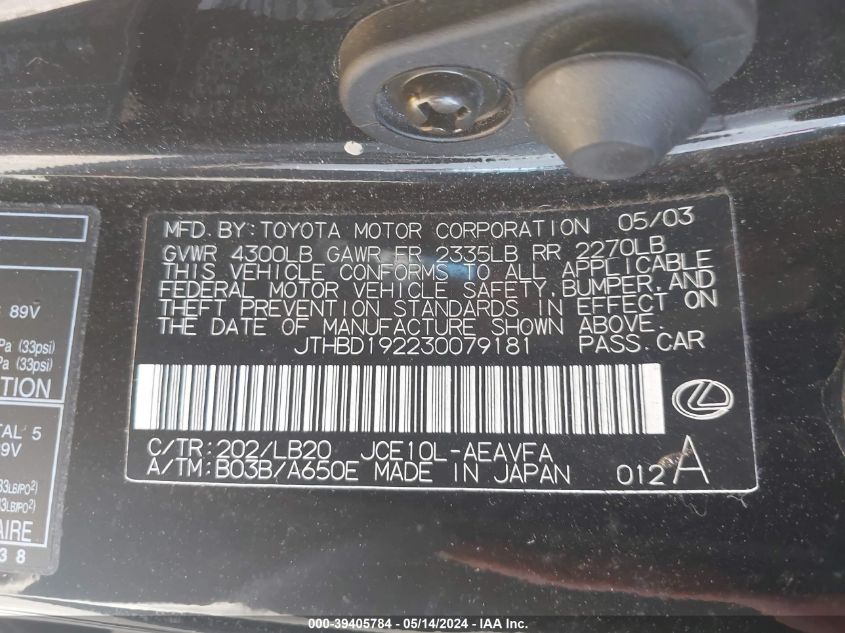 2003 Lexus Is 300 VIN: JTHBD192230079181 Lot: 39405784