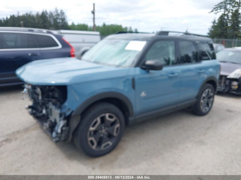 2021 Ford Bronco Sport Outer Banks VIN: 3FMCR9C65MRA98029 Lot: 39405813