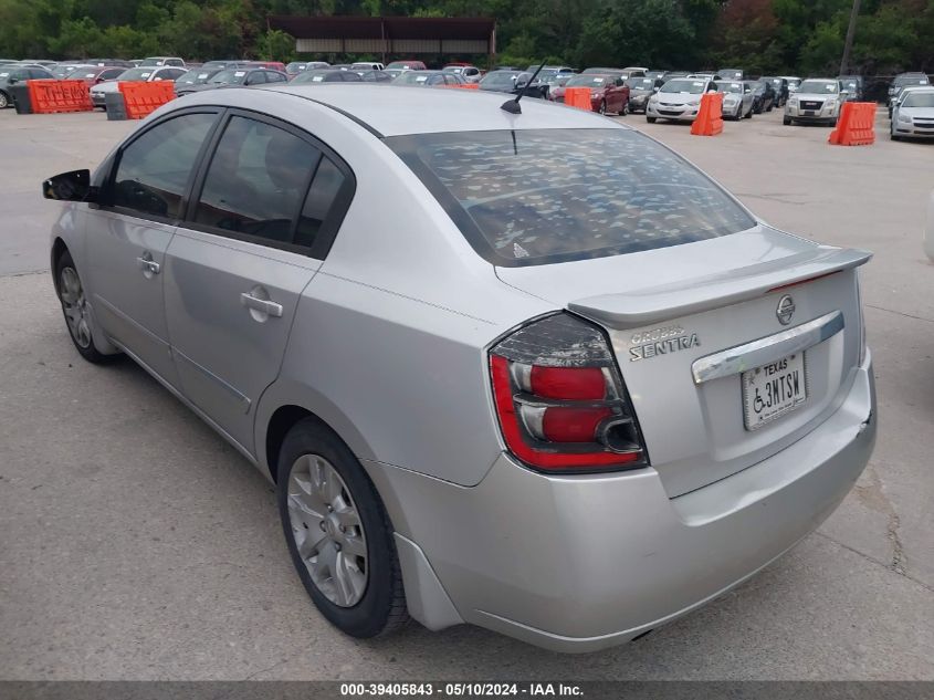 2012 Nissan Sentra 2.0 S VIN: 3N1AB6AP5CL617045 Lot: 39405843