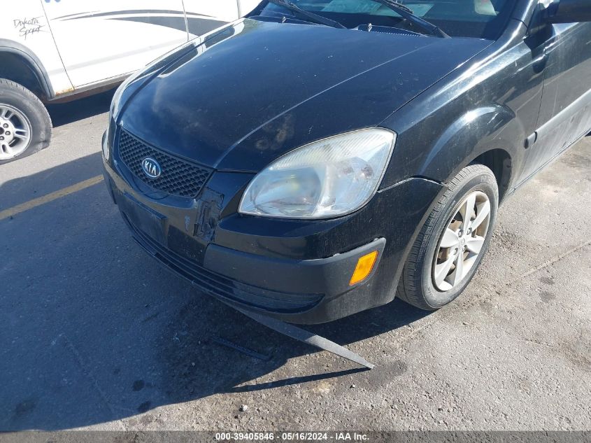 2008 Kia Rio Lx VIN: KNADE123286404696 Lot: 39405846